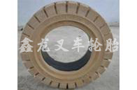 28x9-15環(huán)保式實(shí)心輪胎